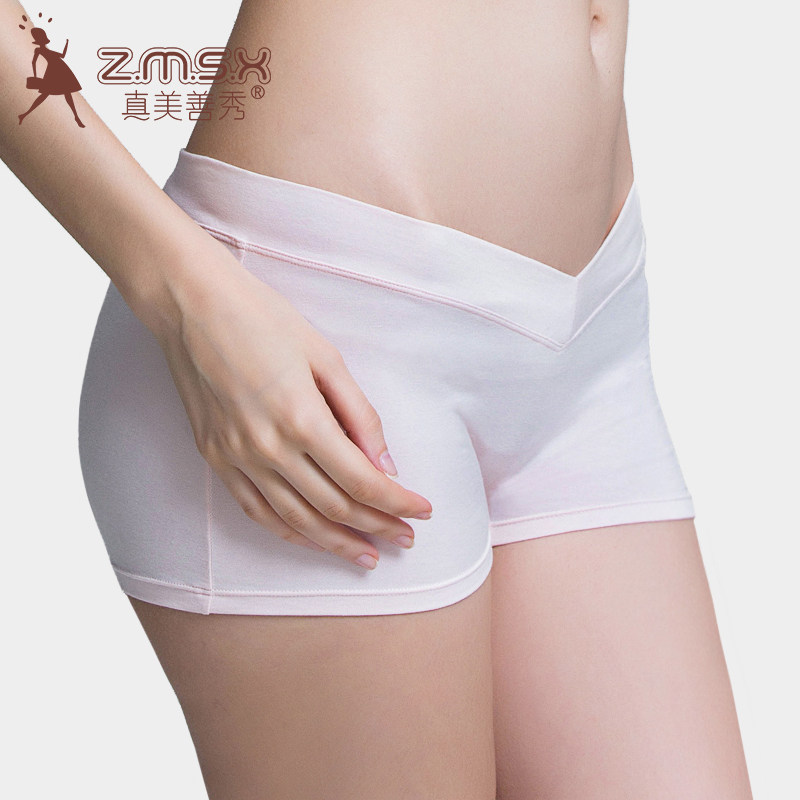 真美善秀孕妇四角非纯棉夏天裤头 真美善秀内裤