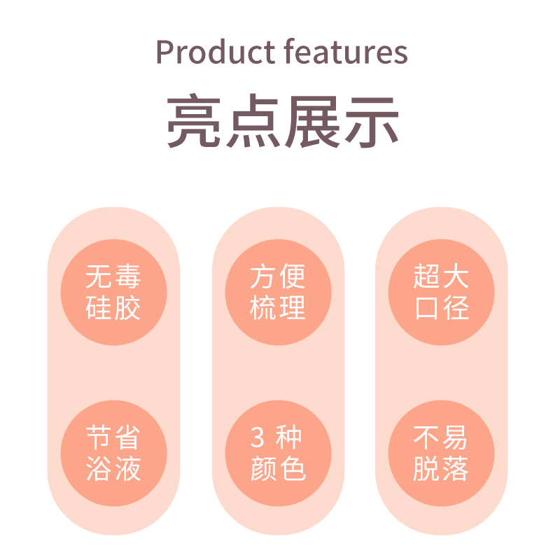 宠物洗澡刷猫咪狗狗专用刷子硅胶按摩刷神器泰迪金毛沐浴清洁用品 - 图0