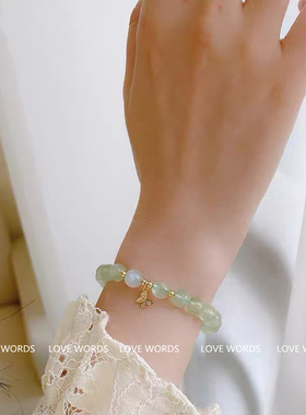 天然水晶葡萄石手链祖母绿蝴蝶