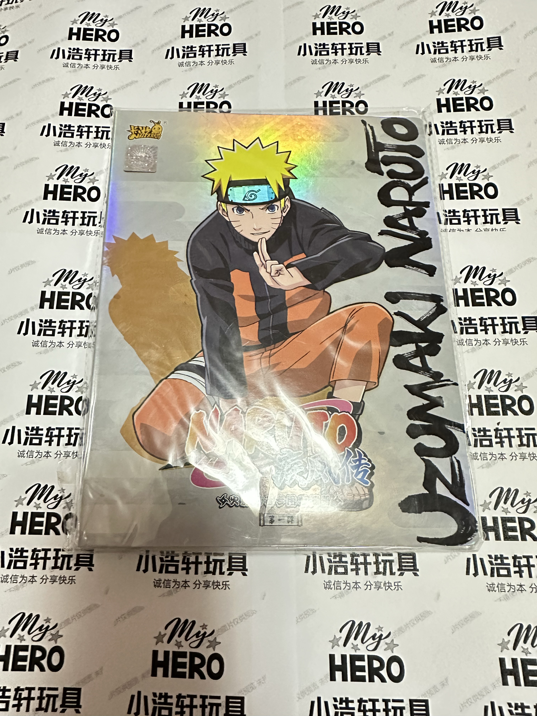 火影忍者卡册周边生日礼物正版动漫宇智波鼬鸣人佐助四代目卡册 - 图0