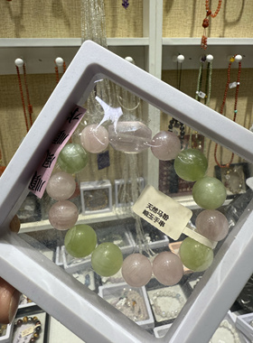 天然马粉岫玉手串青提奶盖夏日清新绿色手链时尚甜美