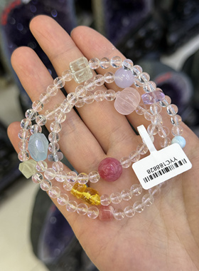 天然多巴胺五行多宝水晶双圈手链白水晶多圈手链女款时尚百搭礼物