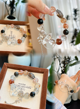 天然黑金超7水晶串珠手链女时尚高级感白水晶手串首饰美拉得色系