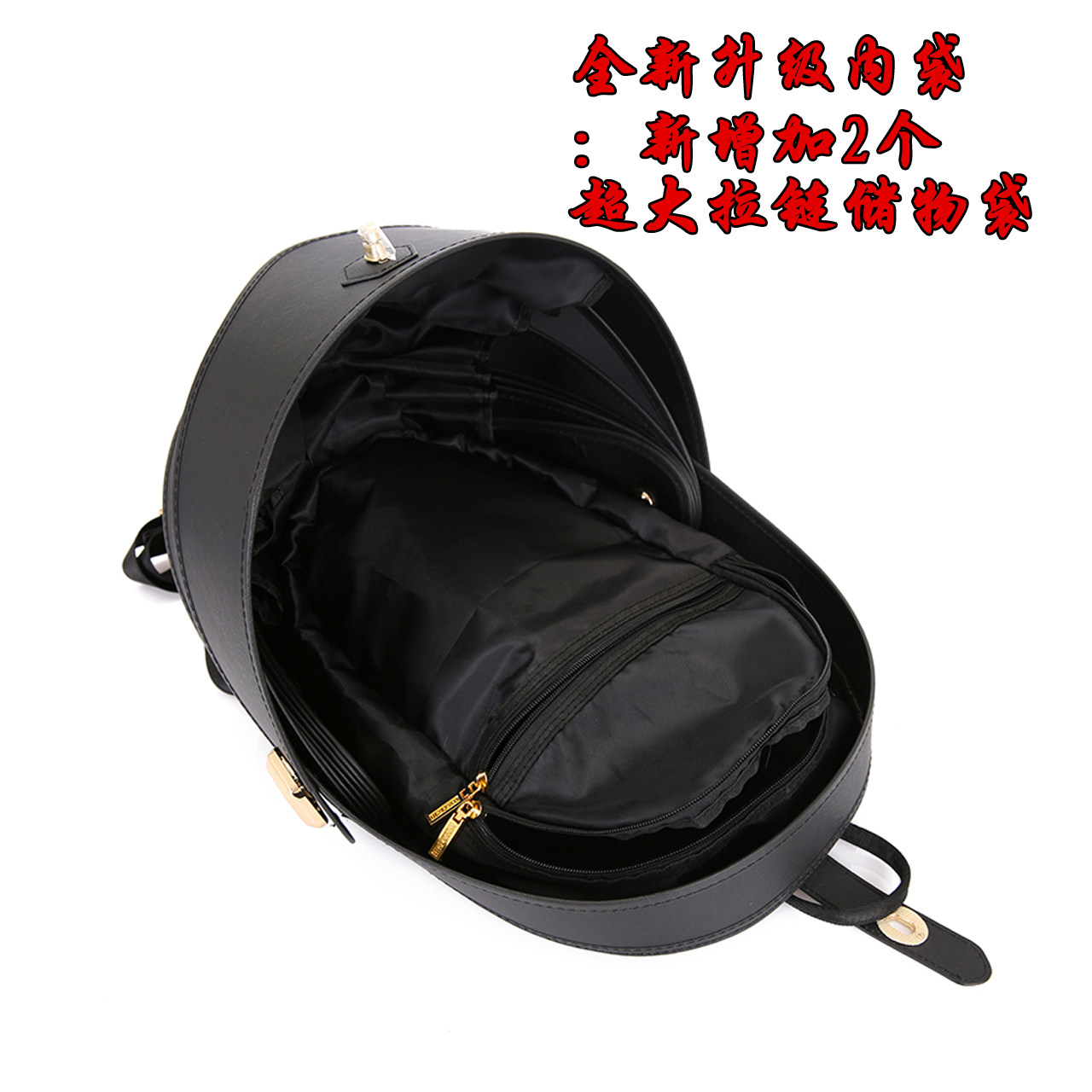 2020新款甲壳虫抖音女包男包双肩包 摩孥双肩背包