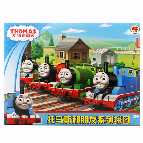 托马斯小火车100/200片拼图玩具3-4-5-6-7周岁儿童男孩益智玩具 - 图3