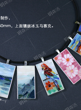 原创马赛克文艺风配饰毛衣链