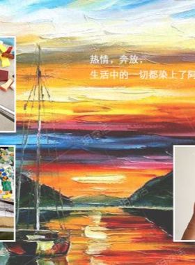 阿夫列莫MOV项链毛衣链