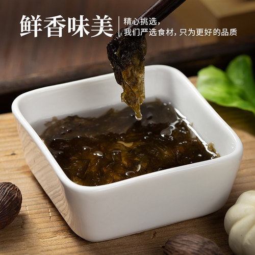 禾煜紫菜100g干货紫菜蛋花汤虾皮汤馄饨汤料包原料非即食散装商用 - 图2