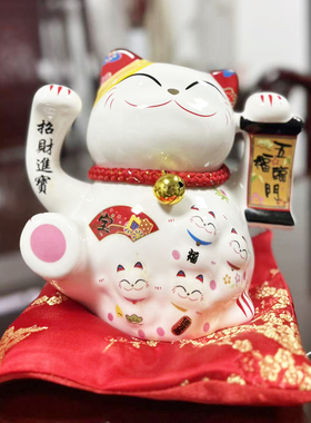 陶瓷摆件开业礼品招财猫