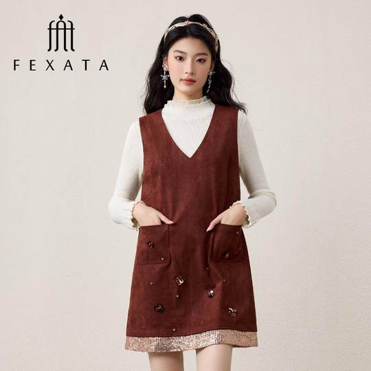 FEXATA斐格思2025秋新品甜美少女感花朵装饰背心连衣裙