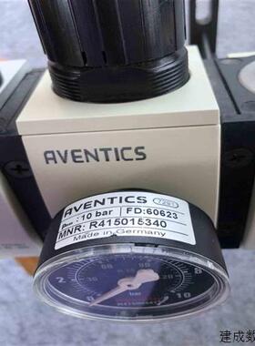 议价新款AVENTICS木工机械配件耗材   210封边拍前询价