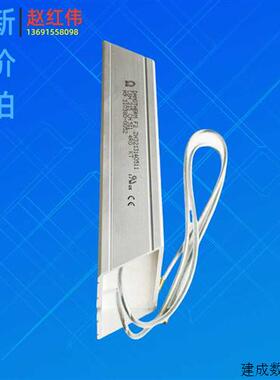 议价DANOTHERM F2 ZH3213140511 CBH 215 CH 511 4R0 KT产品电