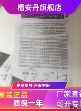 议价福建力得GFDD470-155,GFDD590-155,干式变压器横流式冷却风机