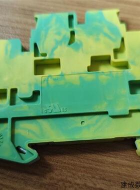 议价3036071菲尼克斯 ST 2,5-3PE弹簧接地端子三层接线现货黄绿色