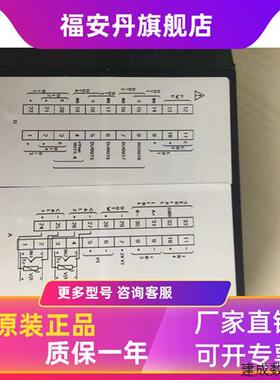 议价Gefran正品杰佛伦压力控制器2500-1-1-0-0-0-1数显表2500-0-0