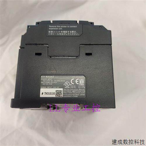 议价拆机基恩士PLC KV-10DR/24AR/N40AT/N60AT/N8EXT/N11L/ KZ-U2 - 图2