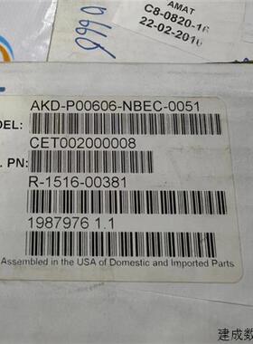 议价Kollmorgen科尔摩根驱动器AKD-P00606-NBEC-0051 全新现货议
