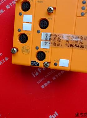 议价Ifm AC2570 易福门全新AS-i ClassicLine从站模块  4AI Pt100