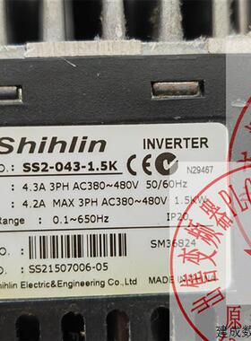 议价Shihlin士林变频器SS2-043-1.5K三相380V