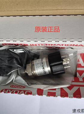 议价*现货*HYDAC德国贺德克全新HDA 4745-A-400-000 906303压力传