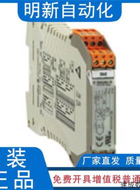 议价PRO MAX 180W 24V 7,5A魏德米勒电源  1478120000