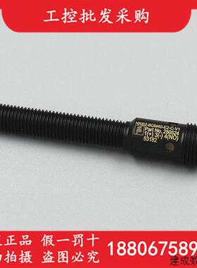 议价P+F倍加福全新原装NRB2-8GM40-E2-C-V1电感式接近开关250524