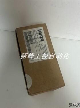 议价E82EV752-4C  E82EV752K4C  伦茨LENZE 变频器 全新现货议价