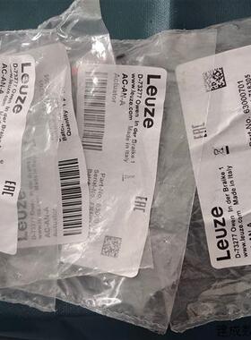 议价Ac-An-A 63000701劳工易于测试安全门锁钥匙库存