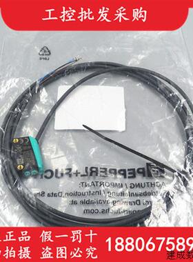 议价P+F倍加福全新原装ML100-8-H-250-RT/103/115光电开关818865