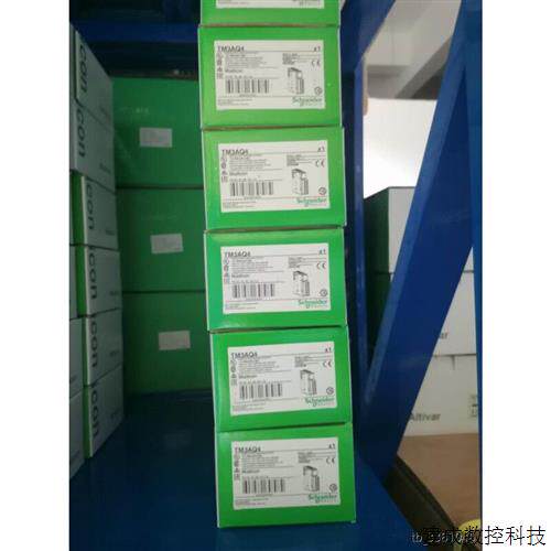 议价施耐德模块TM3AM6/TM3AQ4/TM3TI8T/TM3AQ2/TM3DI16G/TM3DQ16T - 图1