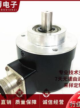 议价WOG58B-100-ABN-G24-S3V自动化设备光电编码器