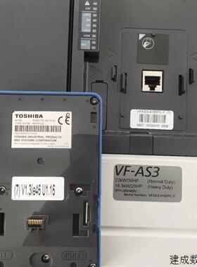 议价VFAS3-4300PC-F东芝30KW变频器 380V 公司现货全新质保一年