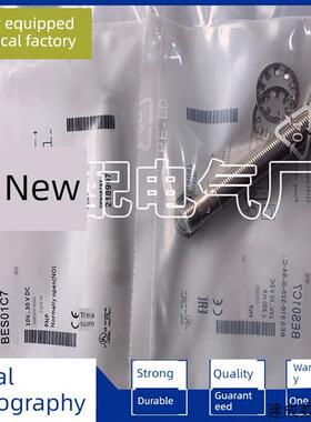议价现货接近开关 BES 516-325-S-E4 BES 516-325-G-E5-C-S4 传感