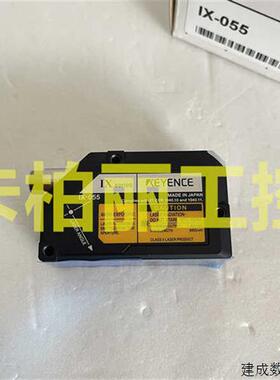 议价基恩士 IX-055 现货 IX-485 IX-1055传感器 IX-125 IX-365 IX