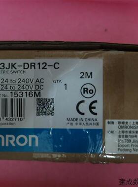 议价全新原装正品OMRONOMRON E3JK-TR12-C  现货