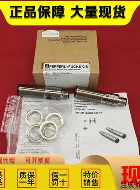 议价倍加福OBS4000-OBT200-OBT500-OBE10M-18GM60-SE5-SE4-E4-E5-