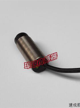 议价施耐德法国原厂拆机货XS218BLPAL2C接近开关感测器PAL10C PAL