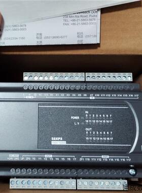 议价DVP32XP200R DVP32XP200T全新原装正品台达PLC扩展模块ES2现