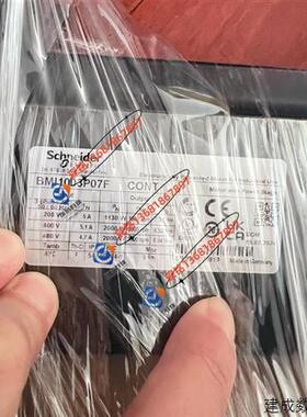 议价施耐德LXM32 640W伺服电机全新质保一年