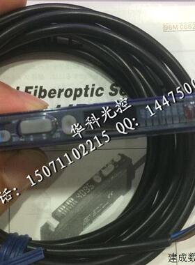 议价全国包邮国产替代 基恩士FS-V11 FS-V31 FS-N18N 放大器 质保
