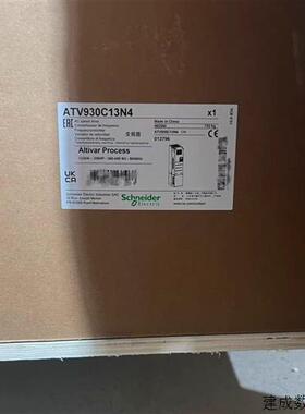 议价施耐德变频器ATV930D11M3 15M3 D18M3 D22M3 D30M3 D37M3 D45