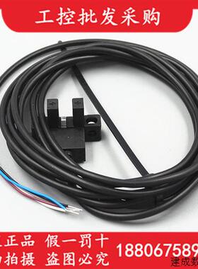 议价德国P+F倍加福全新原装GL5-L/28a/115槽型光电感测器801670现