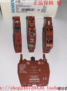 议价3SB1400-0A 3SB1400-0J  3SB1201-7EW20/7FV20  产品按钮开