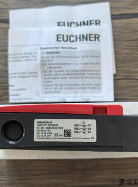 议价全新原装正品 EUCHNER安士能 NM03VZA-M 安全开关 084455 现