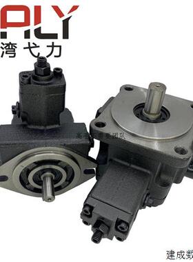 议价台湾EALY弋力变量泵VPE-F40D/40C/F30D/30C/F20D/F15D/F12D叶