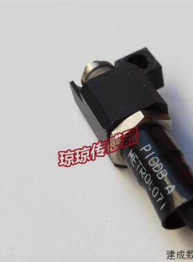 议价P10DB-A P10DB-BU拆机美迪朗奇METROL位移接触式感测器触碰式