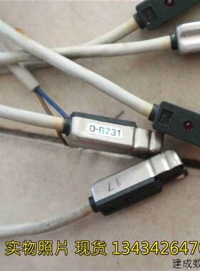 议价正品 SMC 磁性开关 D-R731 现货