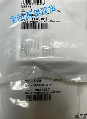议价新全菲尼斯电源菲尼克斯接线端克子MI号NI MCR-2-PTB订货2902