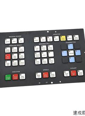 议价A98L-0001-0524T #J #K 发那科O-T M系统全新操作键盘按键膜