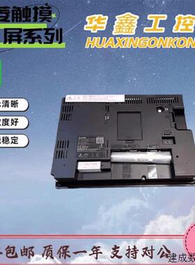 议价GT2708/GT2510/GT2512/GT2710/GT2712/GT275-VTBD/VTBA/STBA/
